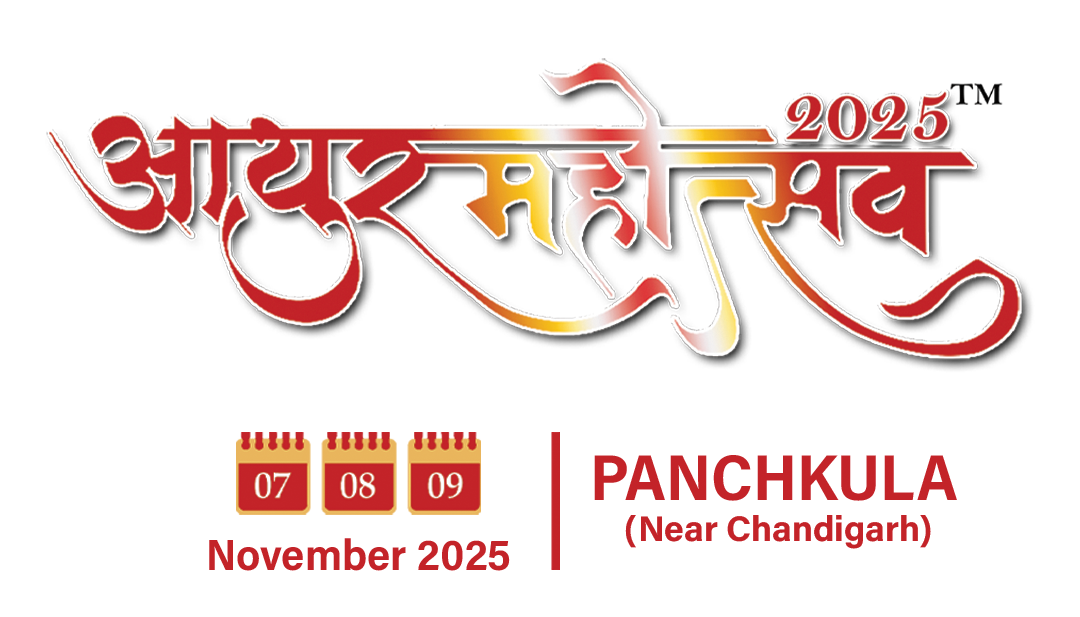 Ayur Mahotsava Logo